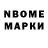 Amphetamine VHQ Daba Dashinimaev