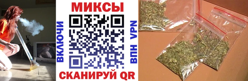 Бутират 1.4BDO  Межгорье 
