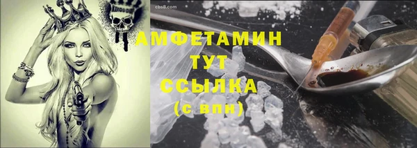 кокаин перу Аркадак