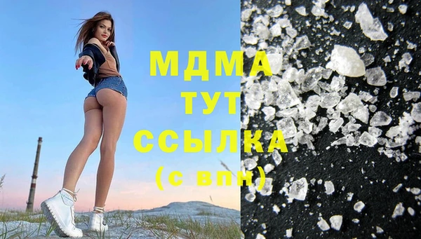 кокаин перу Аркадак