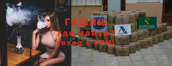 кокаин перу Аркадак