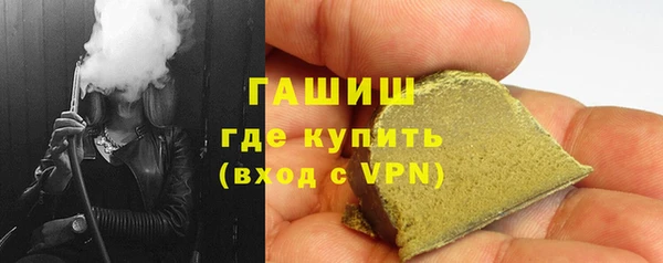 кокаин перу Аркадак