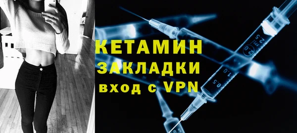гидропоника Армянск