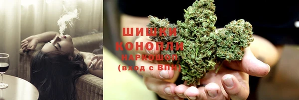 альфа пвп VHQ Арсеньев
