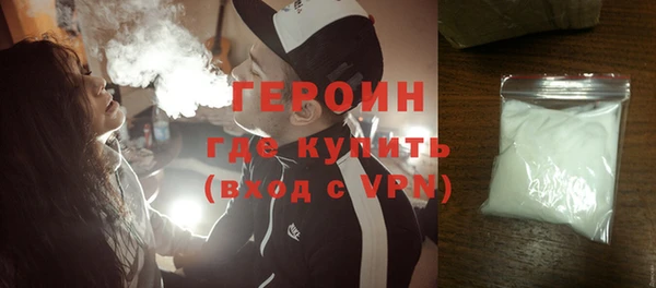 гидропоника Армянск