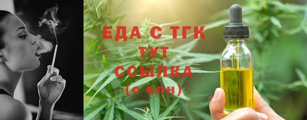 кокаин перу Аркадак
