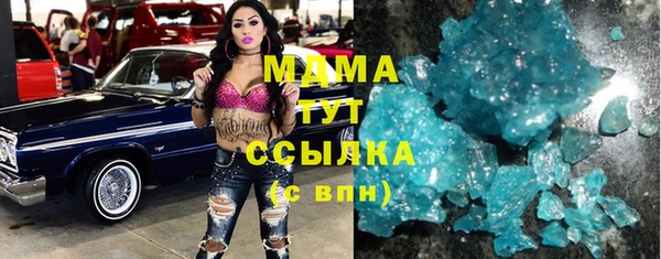 кокаин перу Аркадак