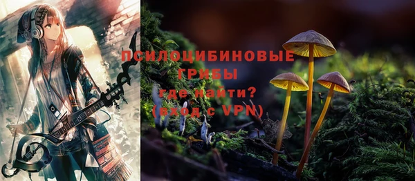 кокаин перу Аркадак
