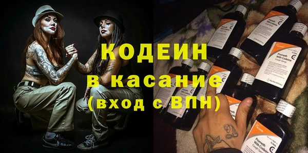 гидропоника Армянск