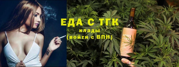 кокаин перу Аркадак