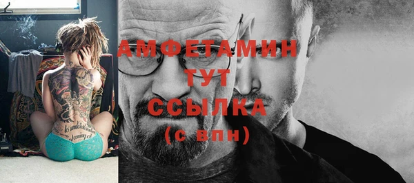 гидропоника Армянск
