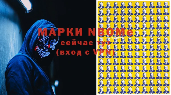 кокаин перу Аркадак