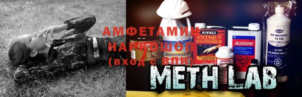 кокаин перу Аркадак