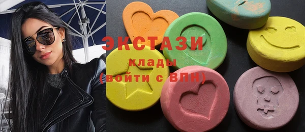 гидропоника Армянск