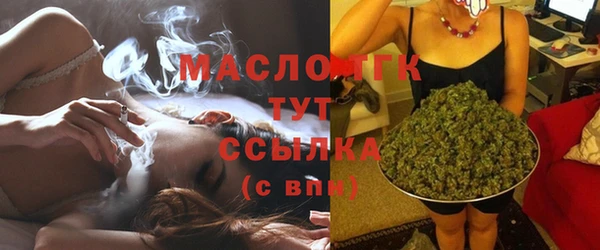 кокаин перу Аркадак