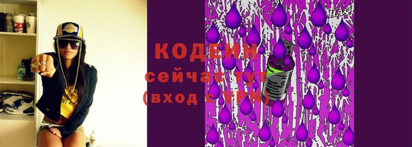 кокаин перу Аркадак